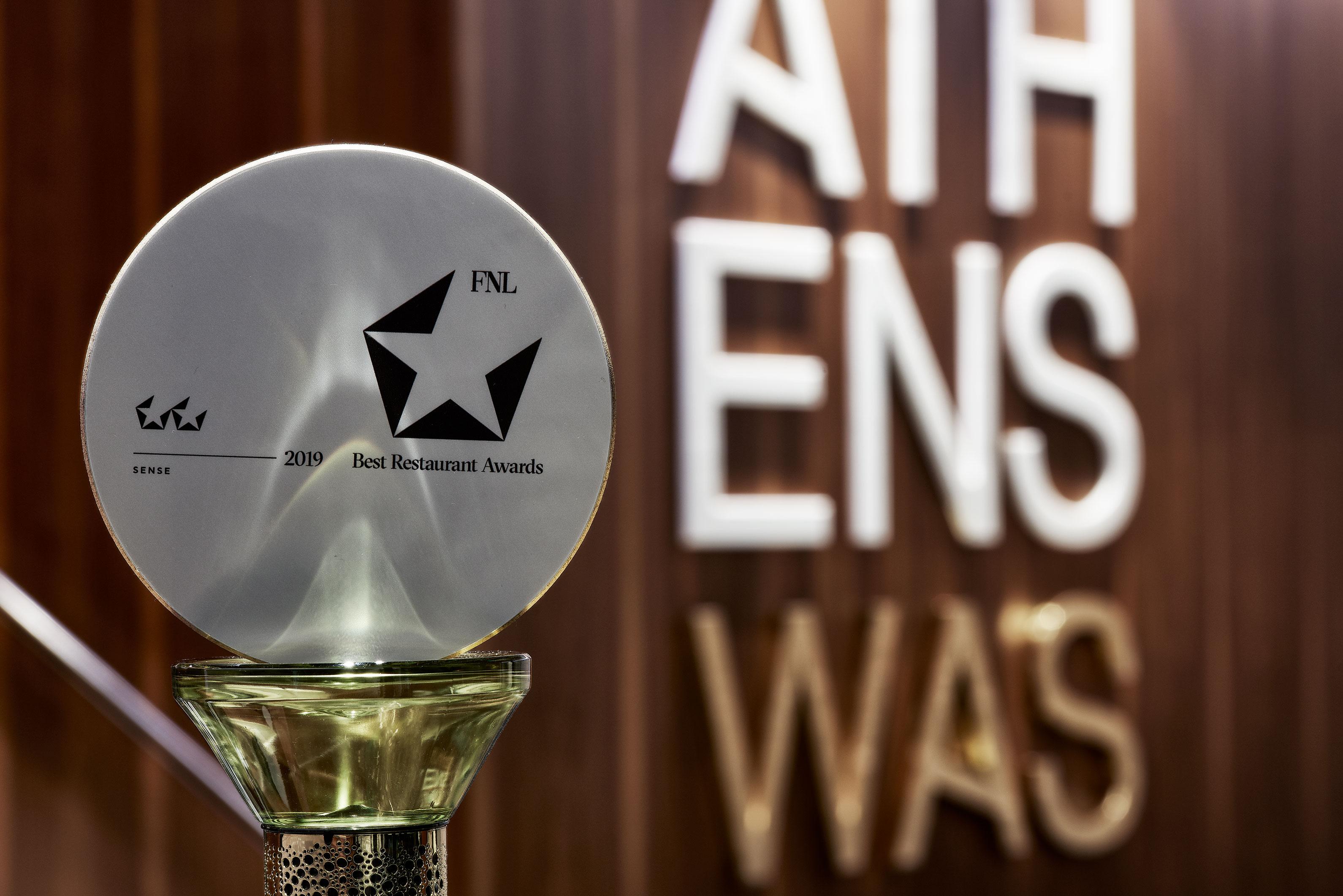 Athenswas Design Hotel Ngoại thất bức ảnh